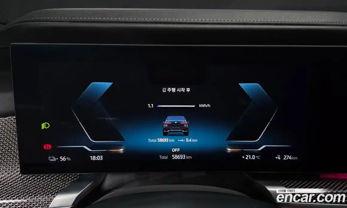 BMW i7 2024 0.3 автомат (гидро), фото 8