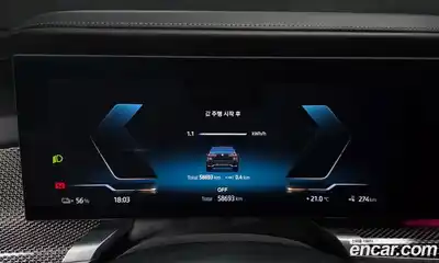 BMW i7 2024 0.3 автомат (гидро), миниатюра 8