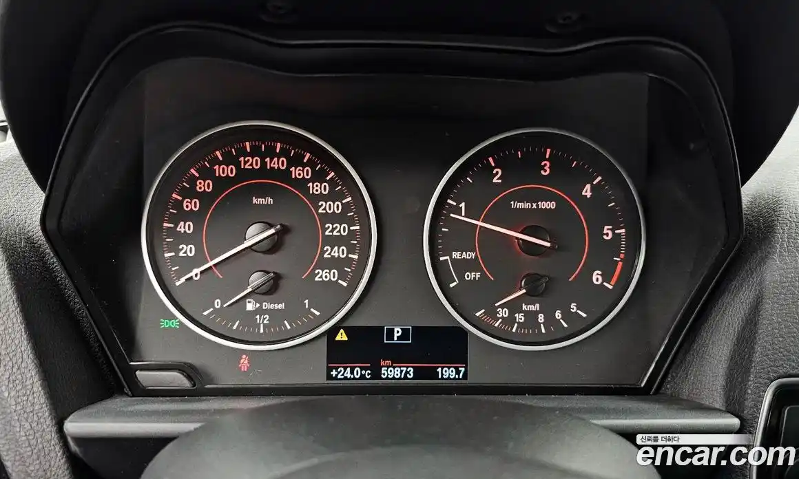 BMW 1 серия 2016 2.0 автомат (гидро), фото 8