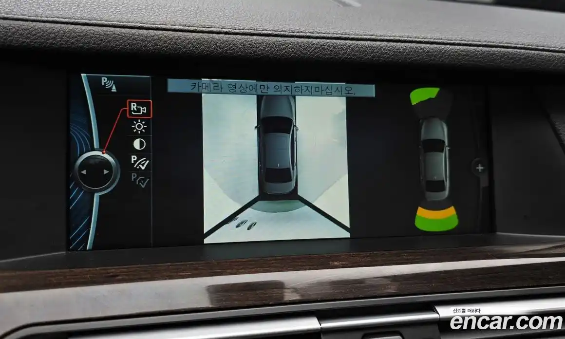 BMW 7 серия 2010 3.0 автомат (гидро), фото 17