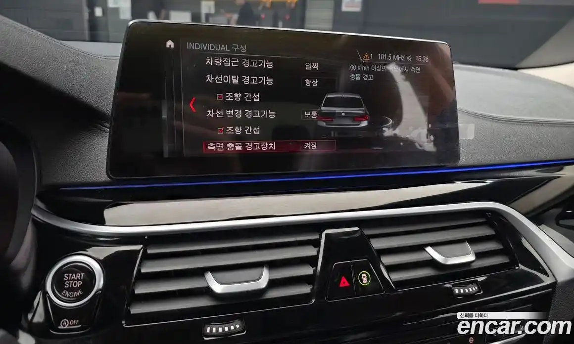 BMW 5 серия 2019 2.0 автомат (гидро), фото 21
