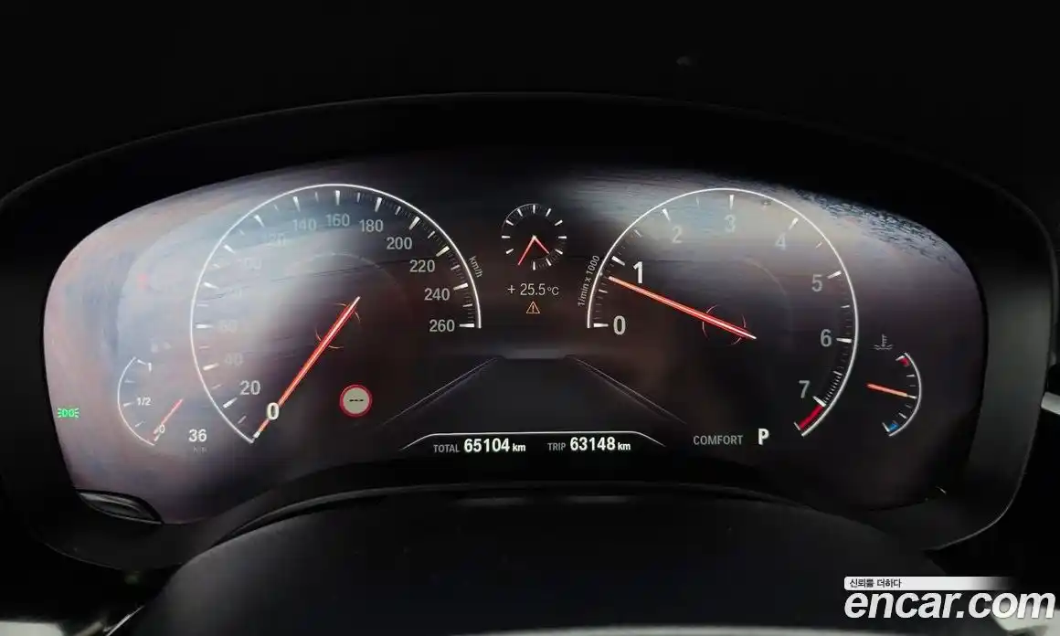 BMW 5 серия 2019 2.0 автомат (гидро), фото 10