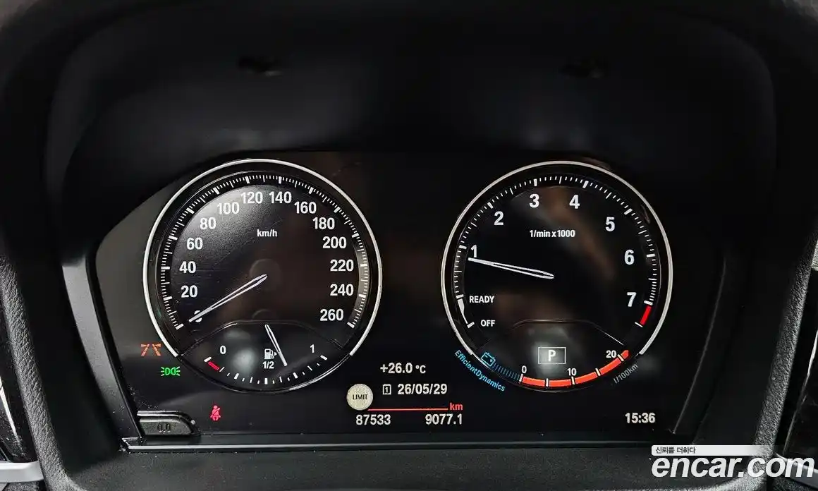 BMW X1 2022 2.0 автомат (гидро), фото 8