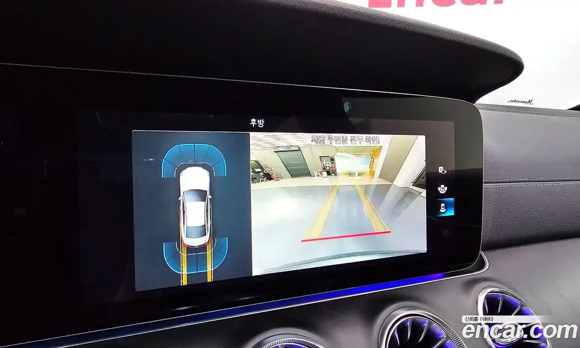Mercedes-Benz CLS-Class 2022 2.0 гидро, фото 20 Mercedes-Benz CLS-Class 2022 2.0 гидро, фото 20