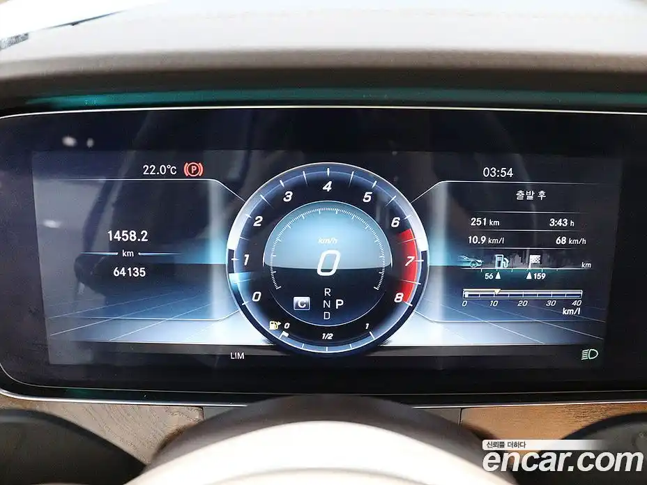 Mercedes-Benz E-Class 2019 2.0 автомат (гидро), фото 8