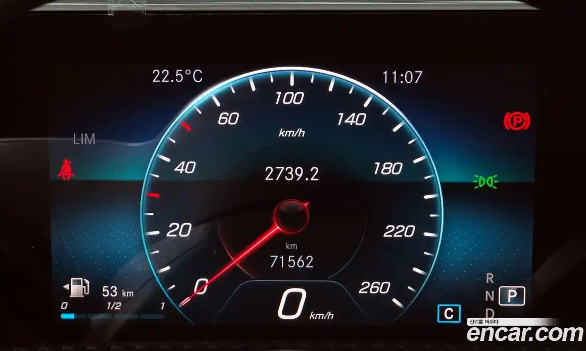 Mercedes-Benz A-Class 2020 2.0 гидро, фото 8 Mercedes-Benz A-Class 2020 2.0 гидро, фото 8