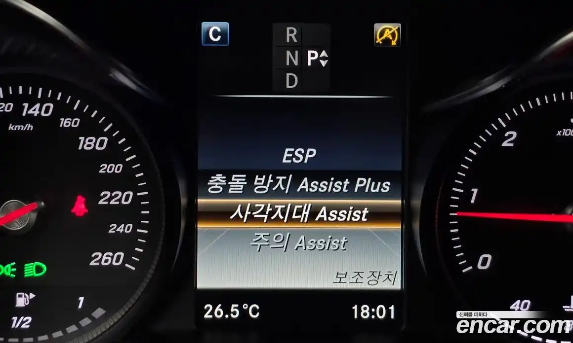 Mercedes-Benz C-Class 2016 2.1 гидро, фото 16