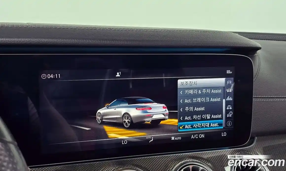 Mercedes-Benz E-Class 2018 3.0 автомат (гидро), фото 22