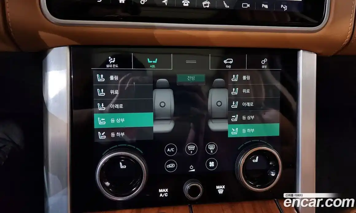 Land Rover Range Rover 2018 5.0 автомат (гидро), фото 20