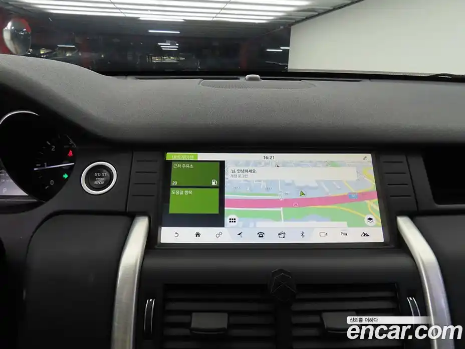 Land Rover Discovery Sport 2017 2.0 автомат (гидро), фото 12