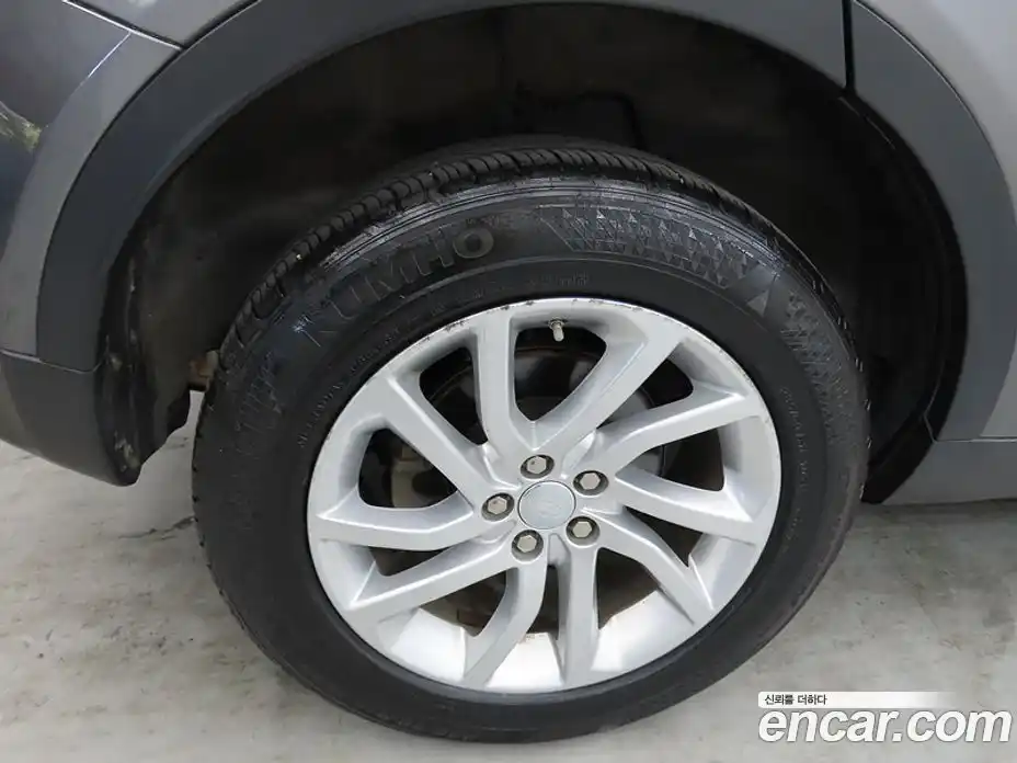 Land Rover Discovery Sport 2017 2.0 автомат (гидро), фото 20
