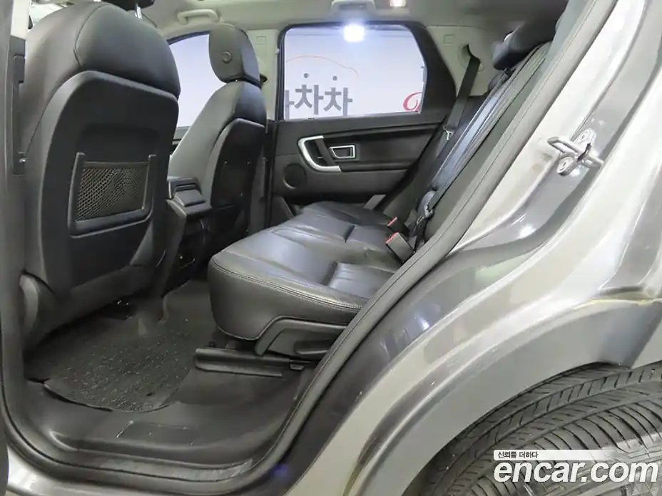 Land Rover Discovery Sport 2017 2.0 автомат (гидро), фото 6