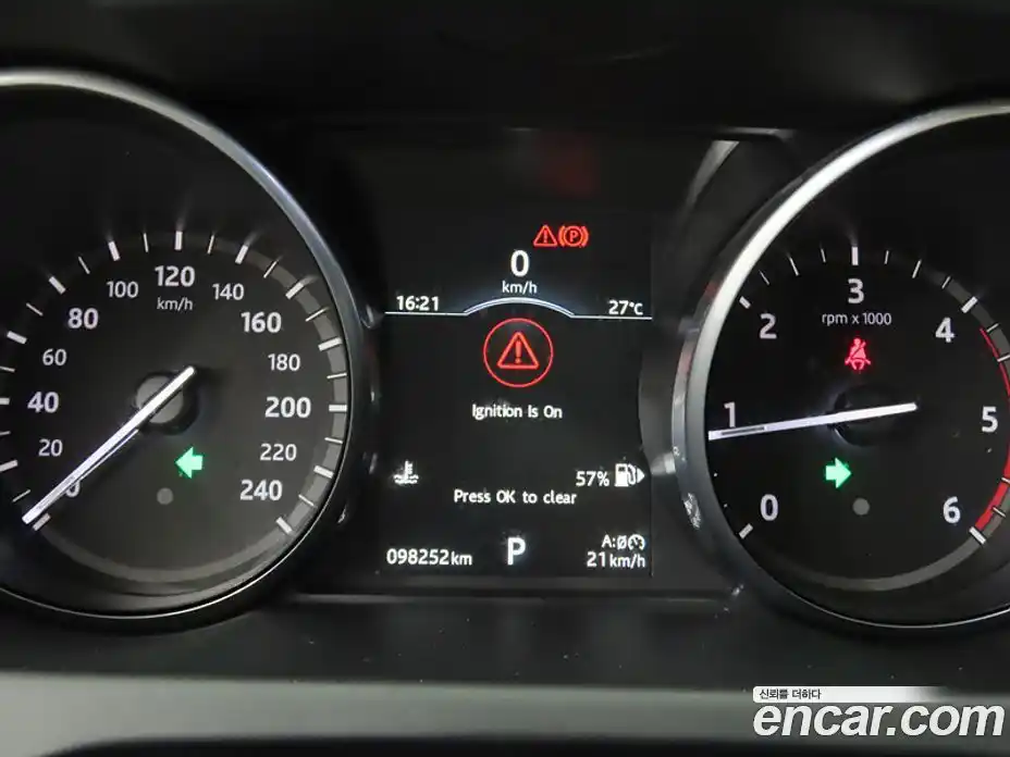 Land Rover Discovery Sport 2017 2.0 автомат (гидро), фото 8