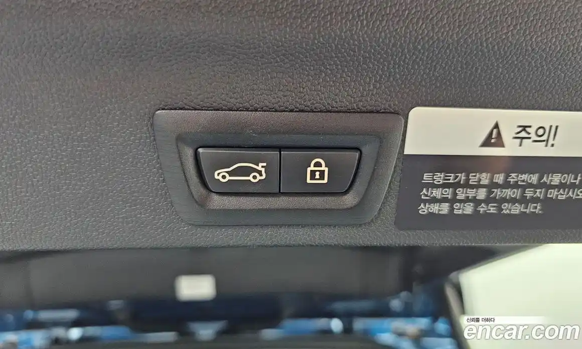 Mini Countryman 2020 1.5 автомат (гидро), фото 31