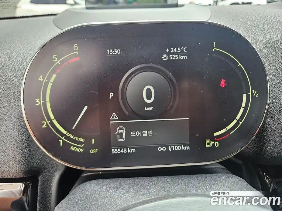 Mini Countryman 2020 2.0 автомат (гидро), фото 13