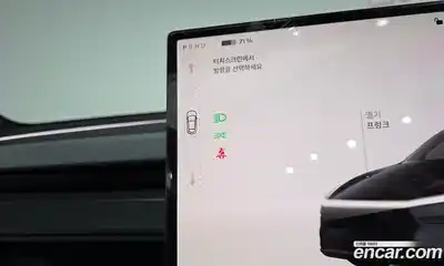 Tesla Model Y 2026 0.2 автомат (гидро), миниатюра 11