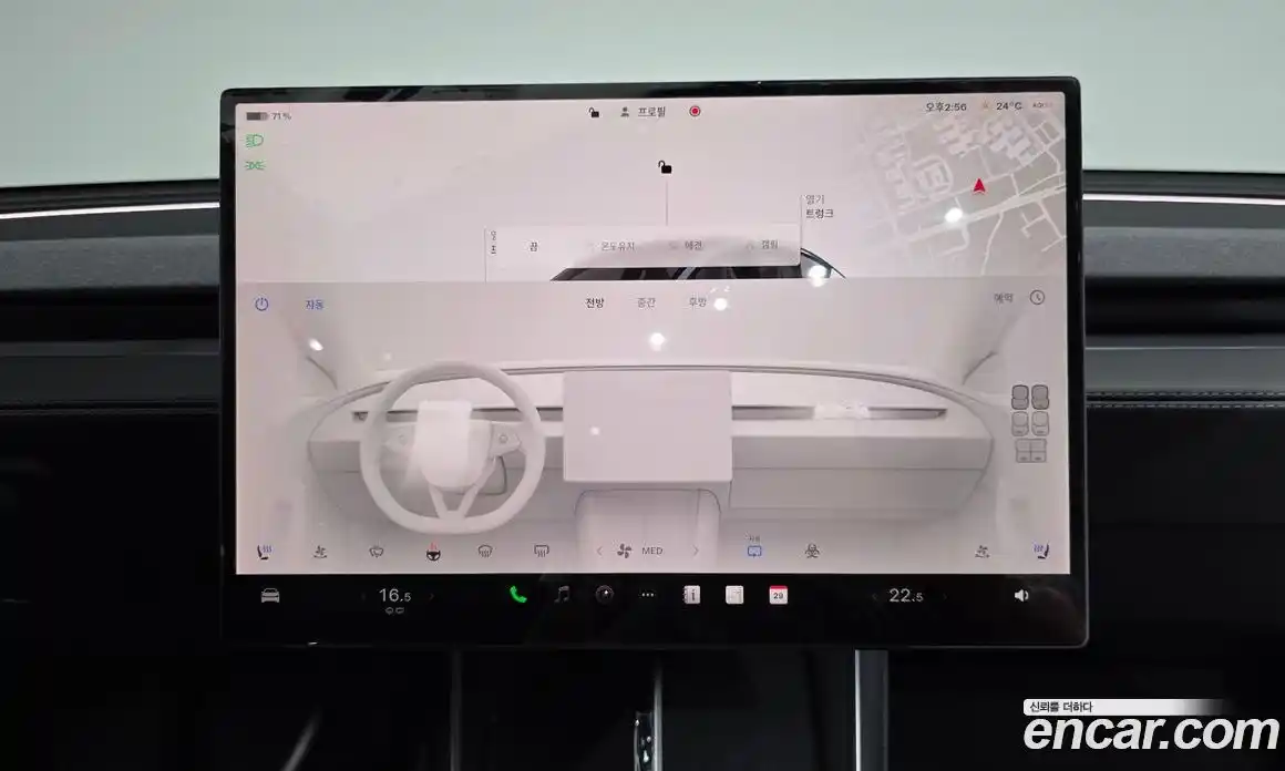 Tesla Model Y 2026 0.2 автомат (гидро), фото 18