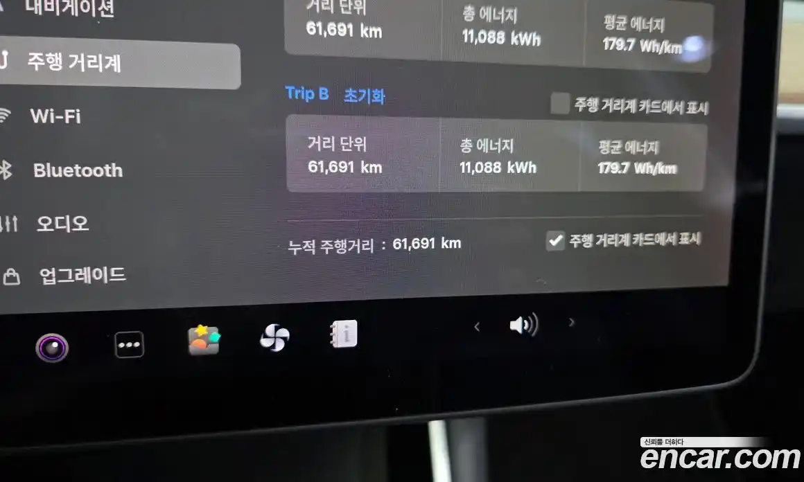 Tesla Model 3 2020 0.2 автомат (гидро), фото 11 Tesla Model 3 2020 0.2 автомат (гидро), фото 11