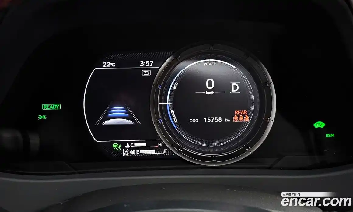 Lexus UX 2023 2.0 автомат (гидро), фото 11 Lexus UX 2023 2.0 автомат (гидро), фото 11