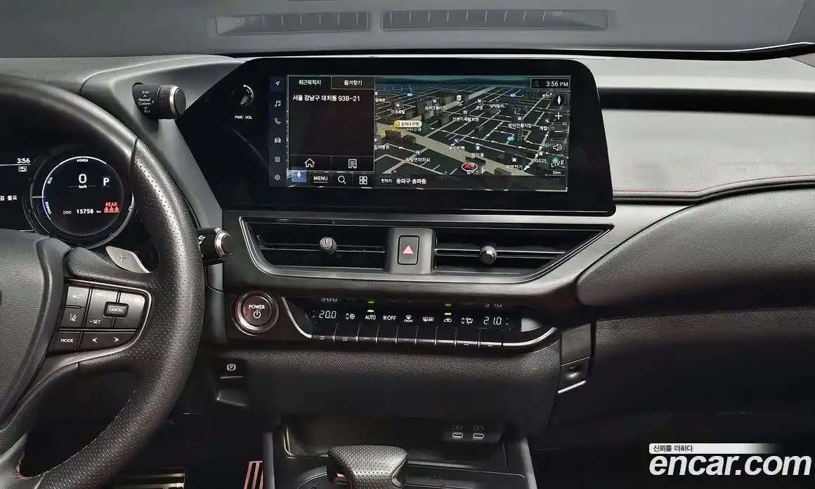 Lexus UX 2023 2.0 автомат (гидро), фото 22 Lexus UX 2023 2.0 автомат (гидро), фото 22