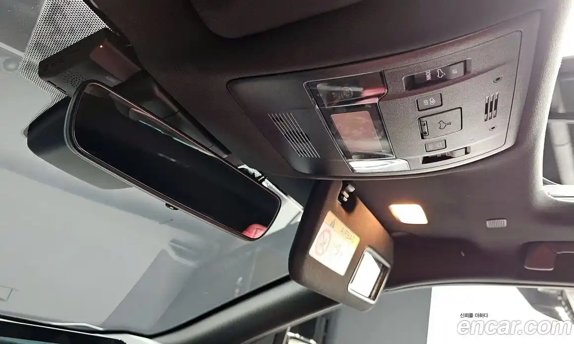 Lexus UX 2023 2.0 автомат (гидро), фото 24 Lexus UX 2023 2.0 автомат (гидро), фото 24