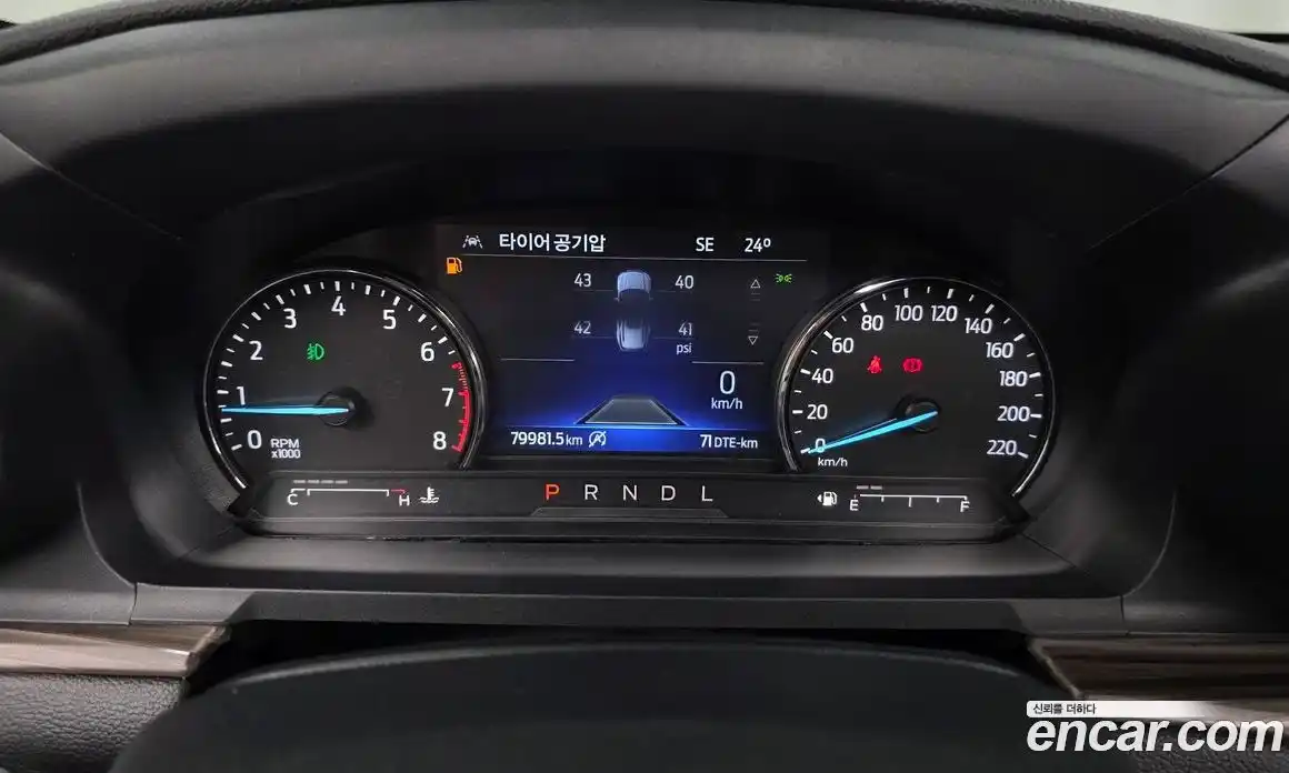 Ford Explorer 2021 2.3 автомат (гидро), фото 8