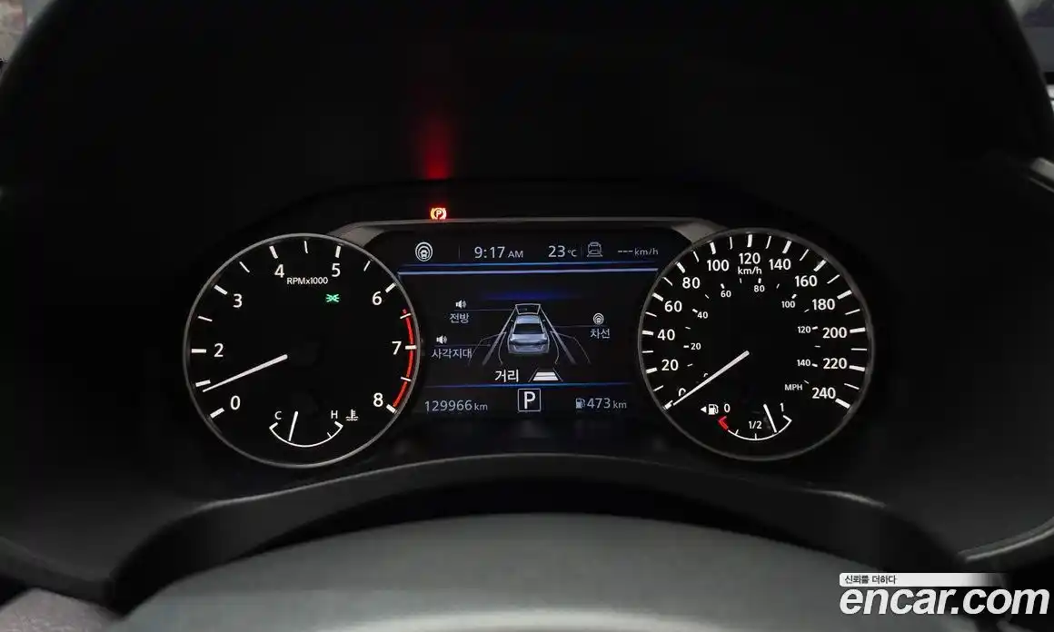 Nissan Altima 2019 2.5 автомат (гидро), фото 11 Nissan Altima 2019 2.5 автомат (гидро), фото 11