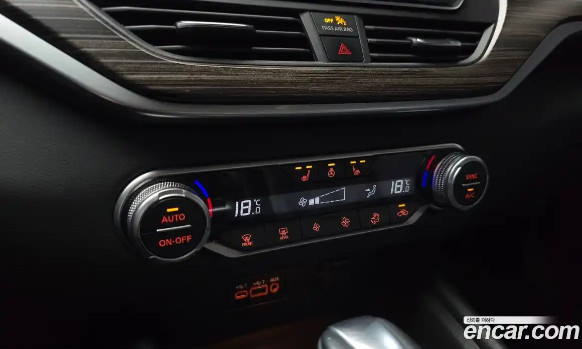 Nissan Altima 2019 2.5 автомат (гидро), фото 23 Nissan Altima 2019 2.5 автомат (гидро), фото 23