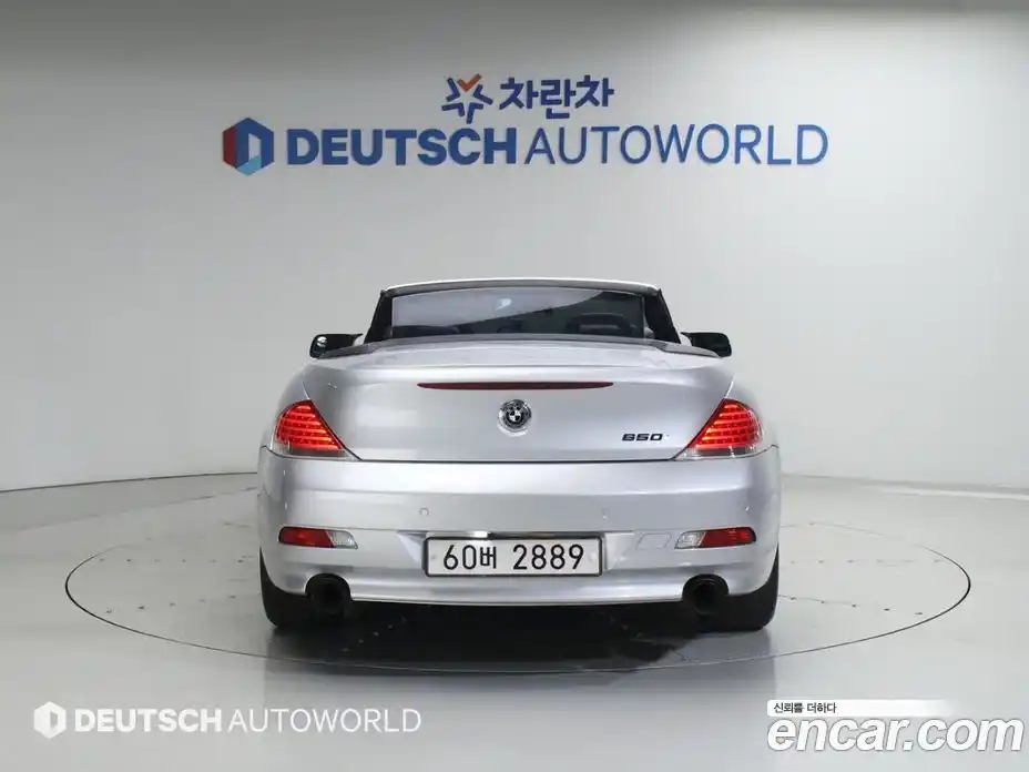 BMW 6 серия 2007 4.8 автомат (гидро), фото 4