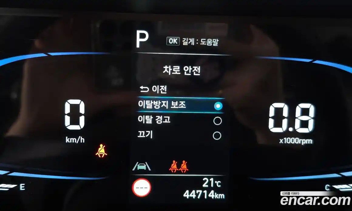 Hyundai Casper 2021 1.0 автомат (гидро), фото 16