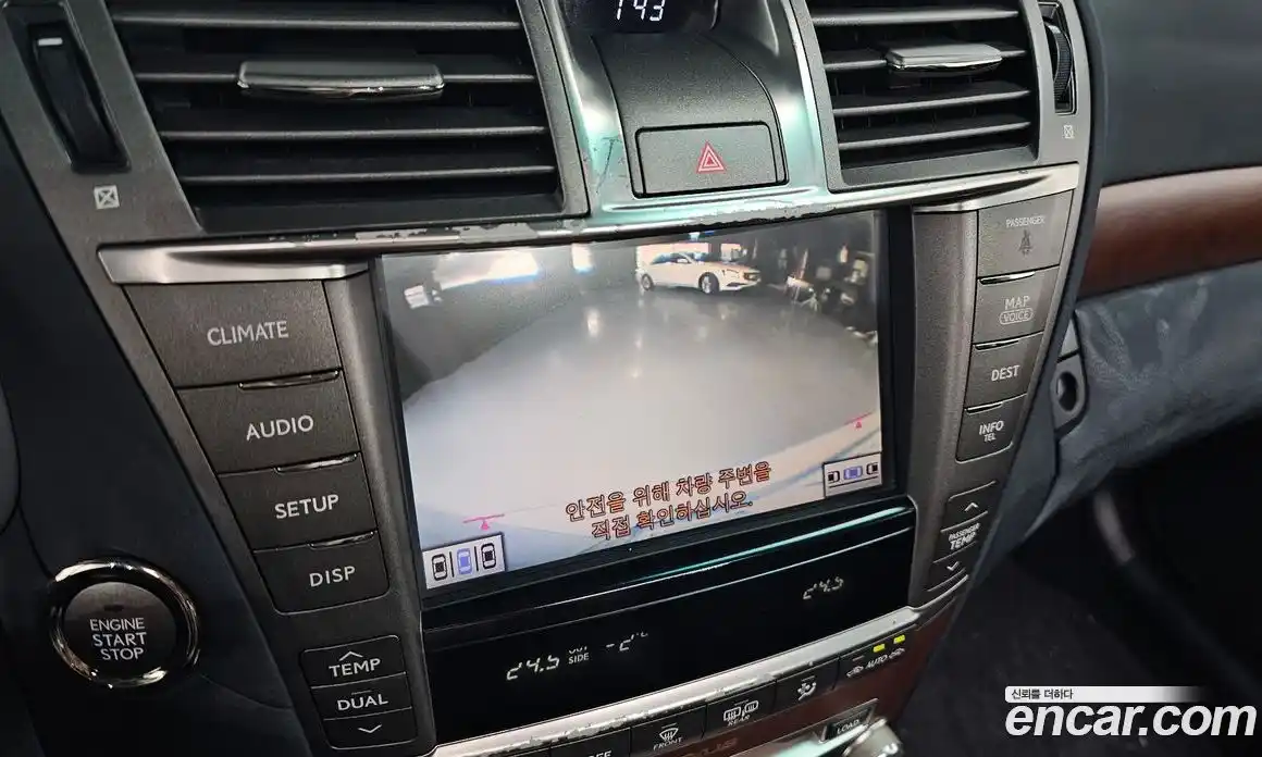 Lexus LS 2011 4.6 автомат (гидро), фото 15 Lexus LS 2011 4.6 автомат (гидро), фото 15