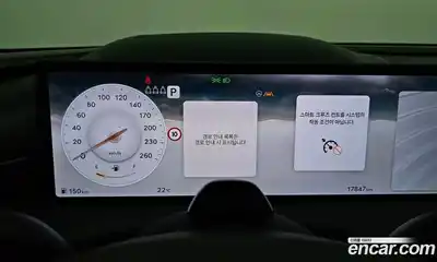 Genesis G80 2025 2.5 автомат (гидро), миниатюра 11