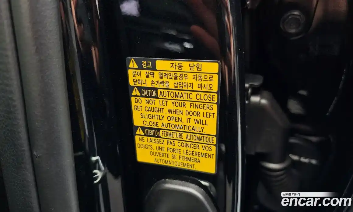 Genesis G80 2025 2.5 автомат (гидро), фото 19