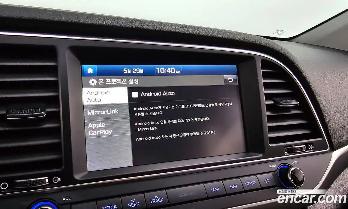 Hyundai Avante 2018 1.6 автомат (гидро), фото 20