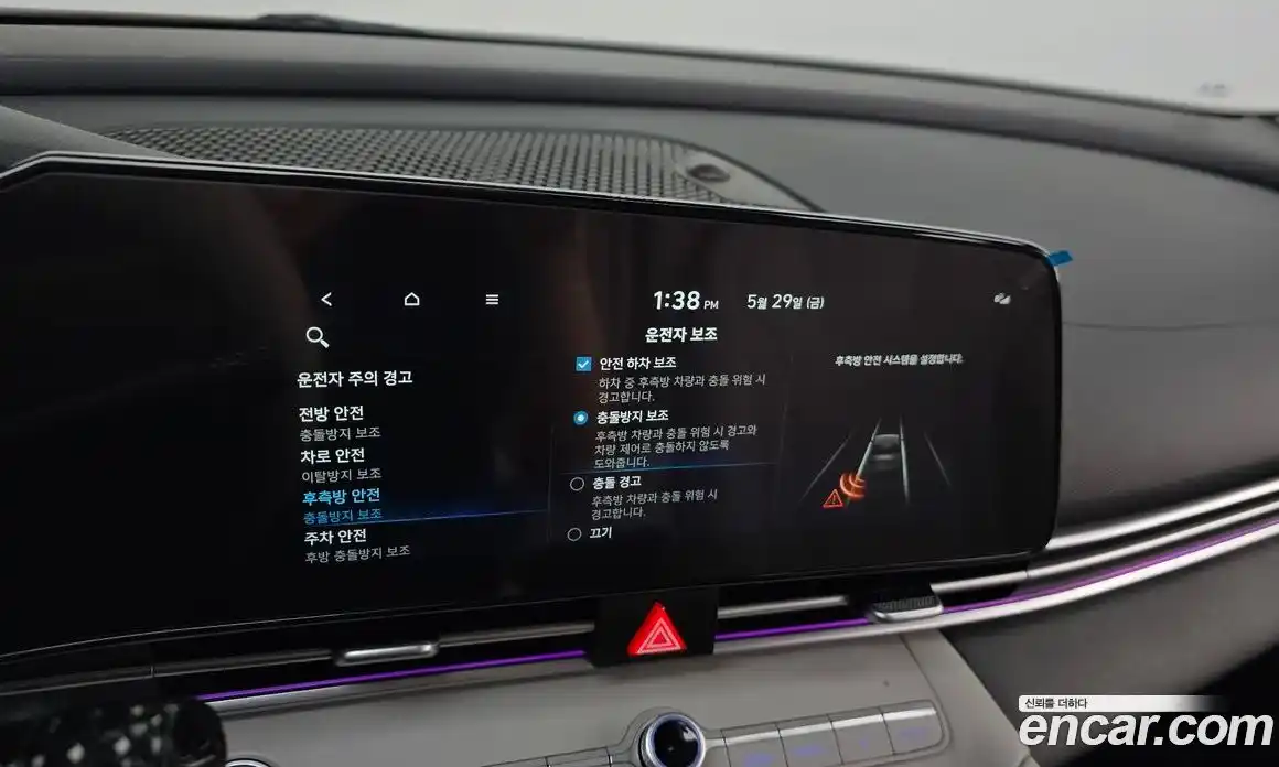 Hyundai Avante 2021 1.6 автомат (гидро), фото 24