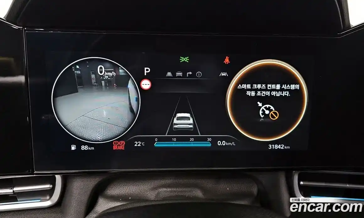Hyundai Avante 2024 1.6 автомат (гидро), фото 11