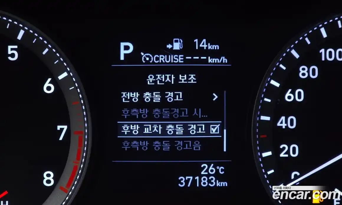 Hyundai Grandeur 2019 2.4 автомат (гидро), фото 23