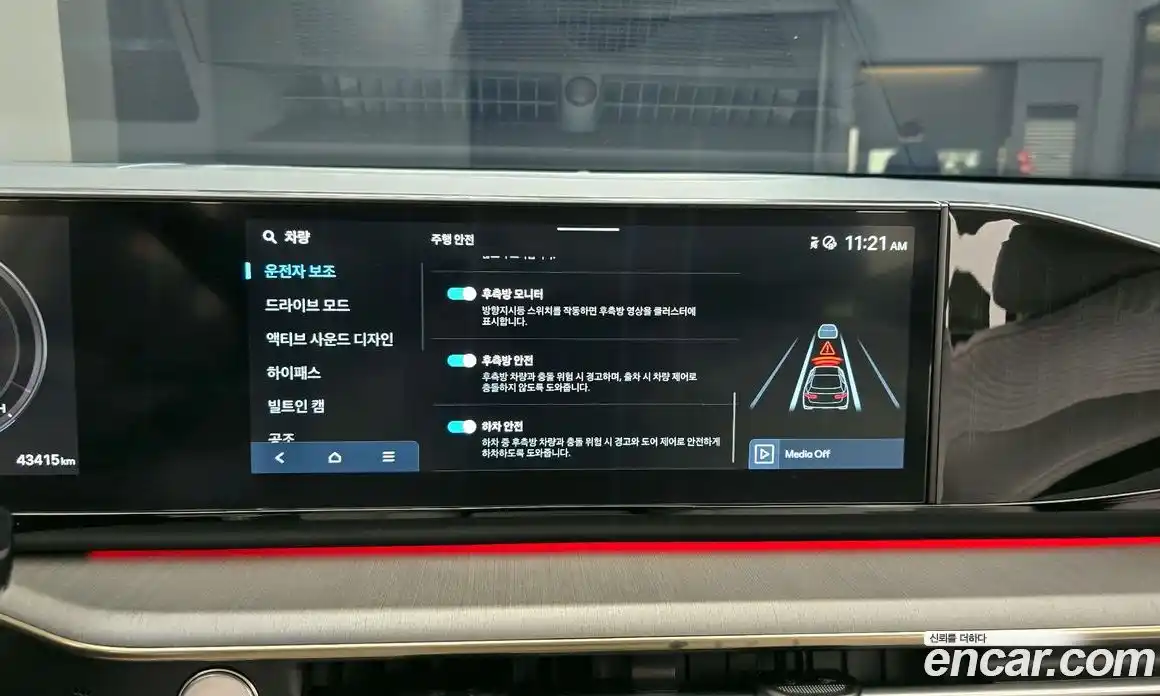 Hyundai Grandeur 2023 2.5 автомат (гидро), фото 18