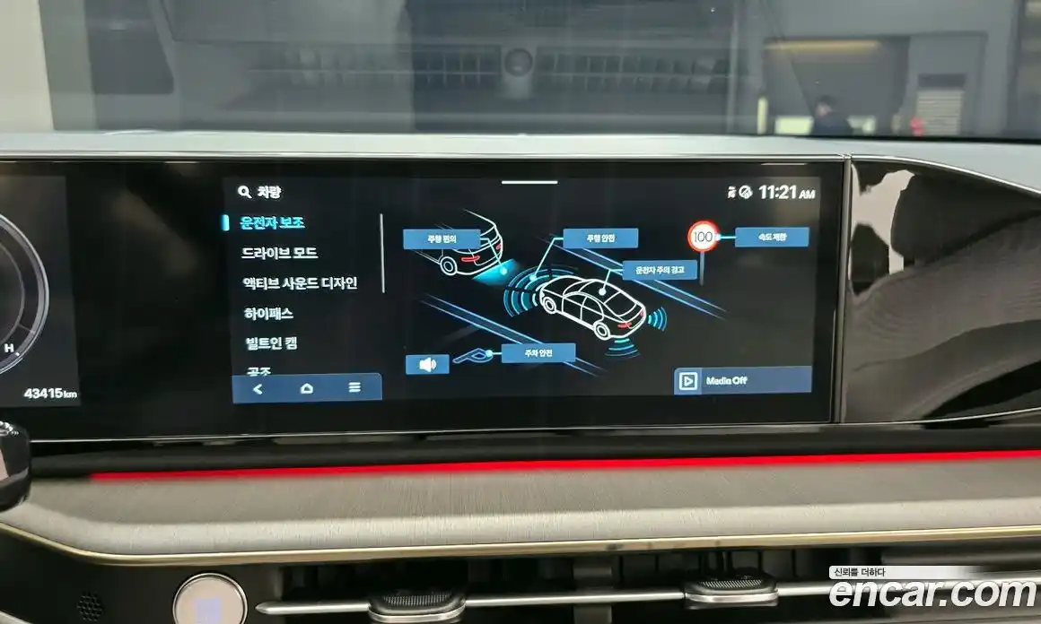 Hyundai Grandeur 2023 2.5 автомат (гидро), фото 19