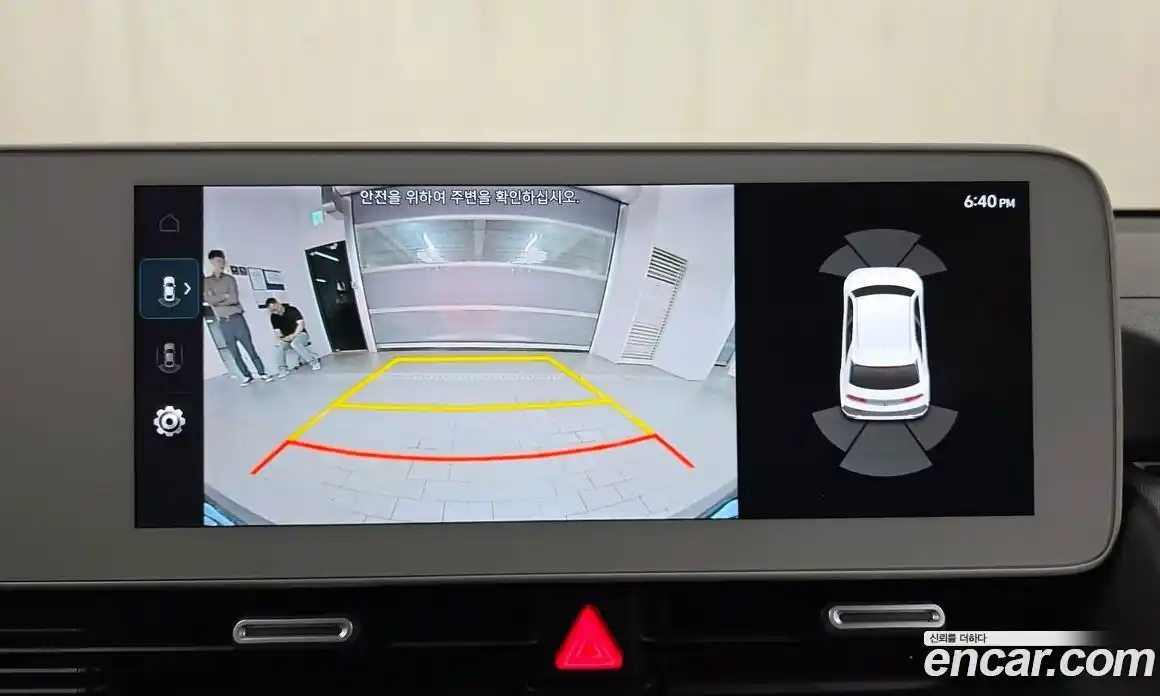 Hyundai Ioniq 5 2023 0.1 автомат (гидро), фото 15