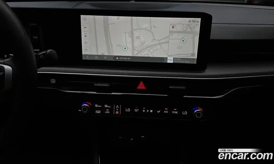 Kia K5 (Optima) 2024 2.0 автомат (гидро), фото 21