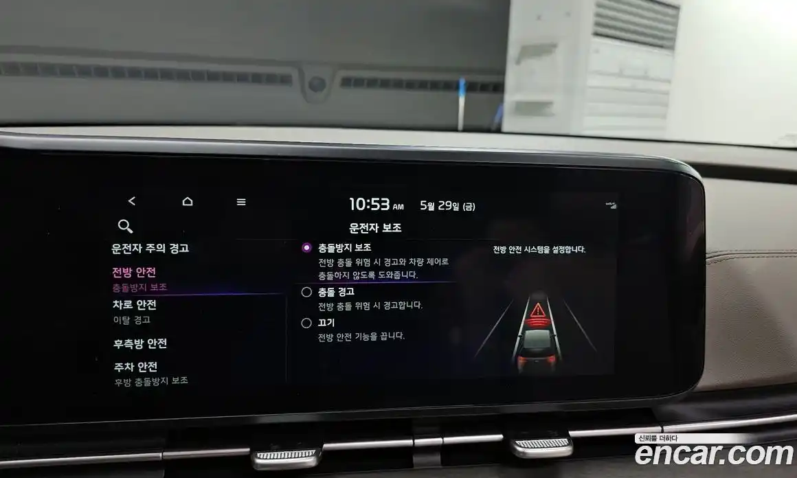 Kia Carnival 2022 2.2 автомат (гидро), фото 30