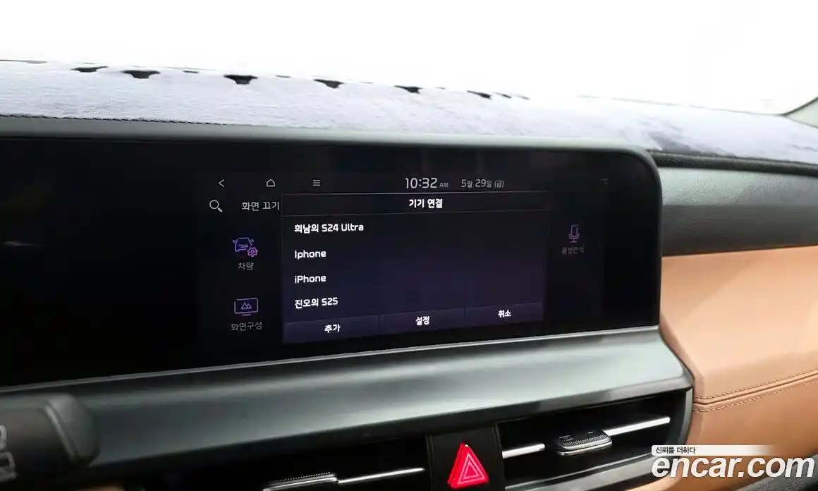 Kia Seltos 2022 1.6 автомат (гидро), фото 31