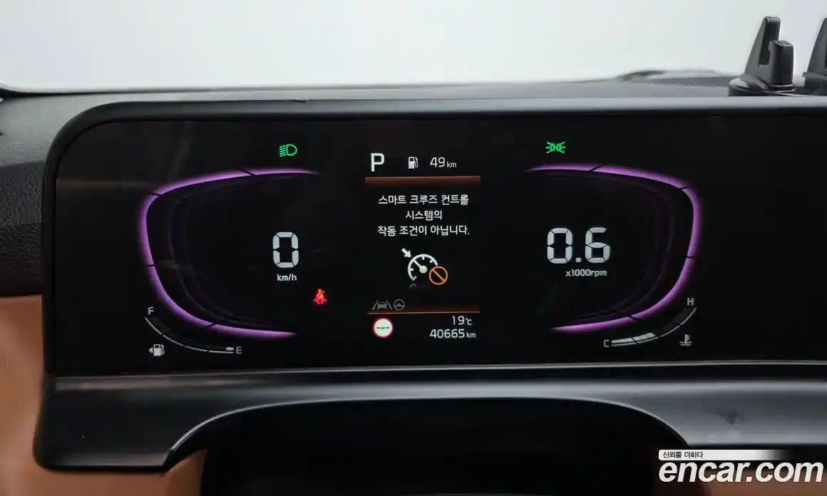 Kia Seltos 2024 1.6 автомат (гидро), фото 8