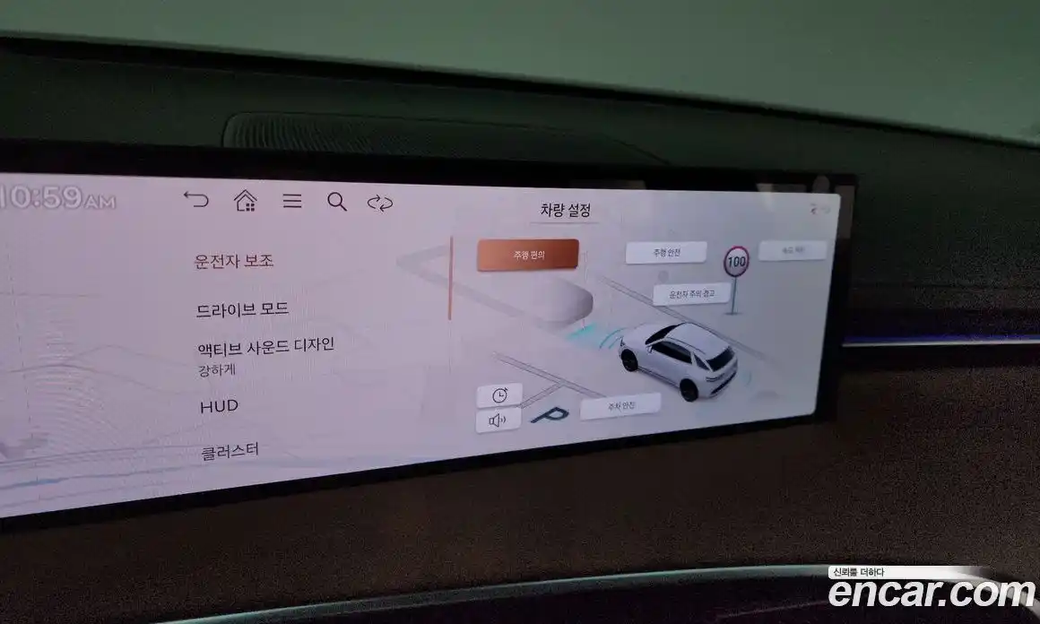 Genesis GV70 2025 2.5 автомат (гидро), фото 23