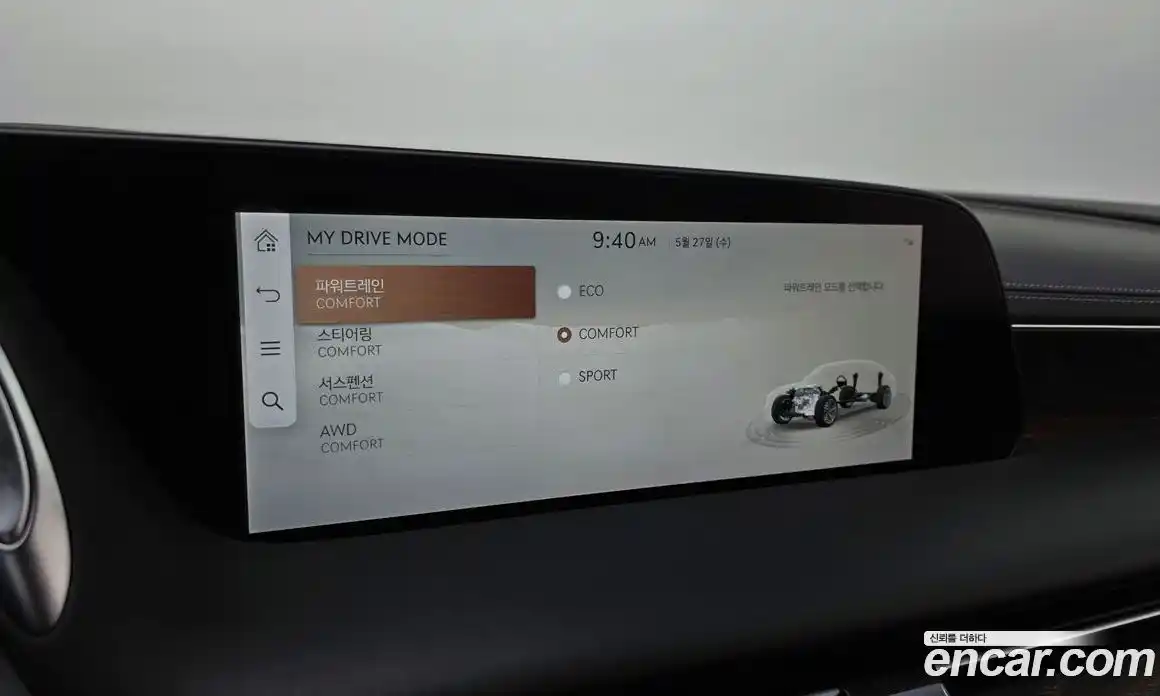 Genesis G90 2023 3.5 автомат (гидро), фото 17