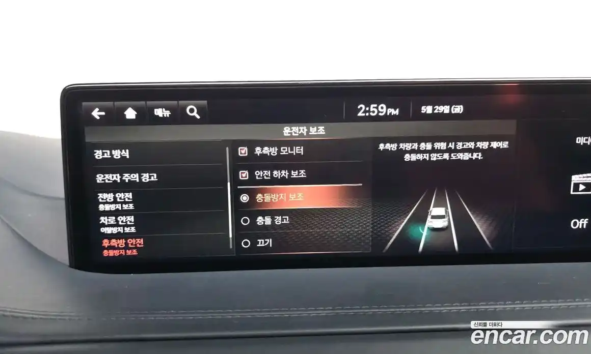 Genesis GV80 2021 3.5 автомат (гидро), фото 28