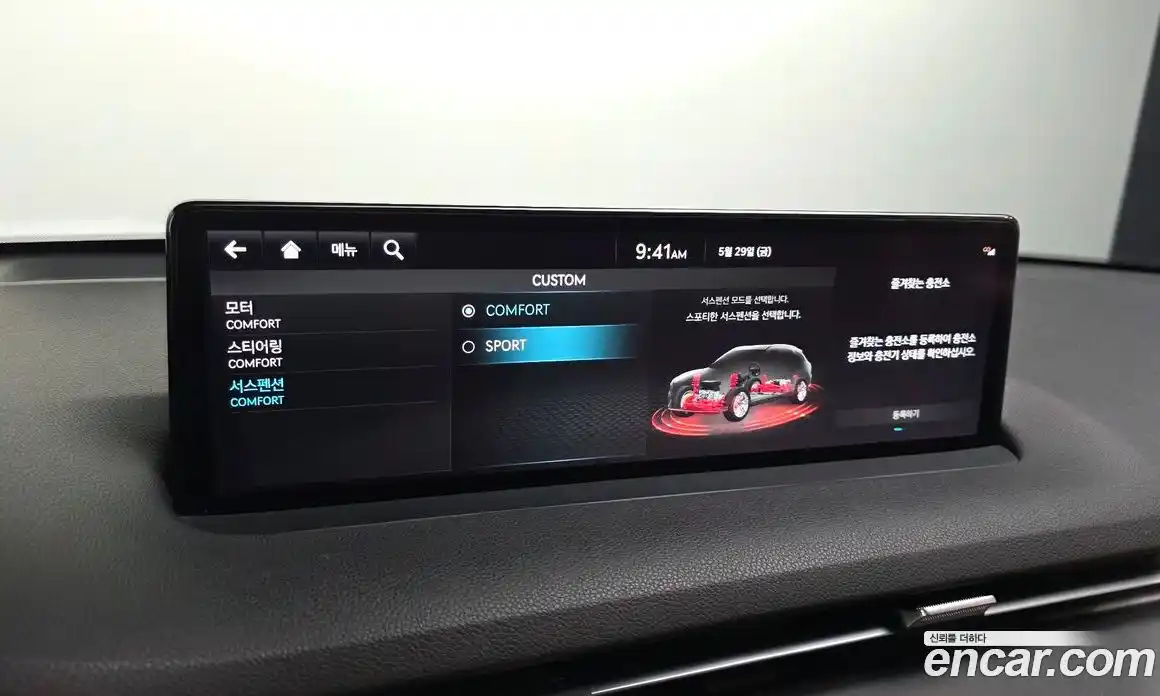 Genesis GV70 2022 0.1 автомат (гидро), фото 22