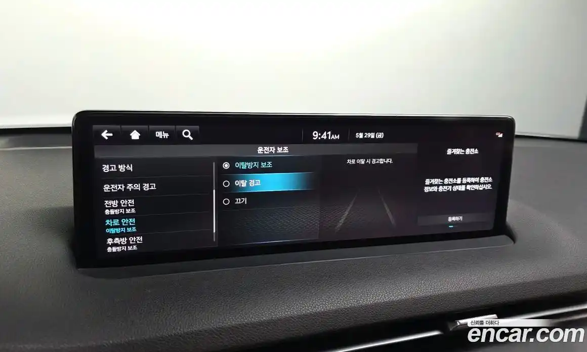 Genesis GV70 2022 0.1 автомат (гидро), фото 27