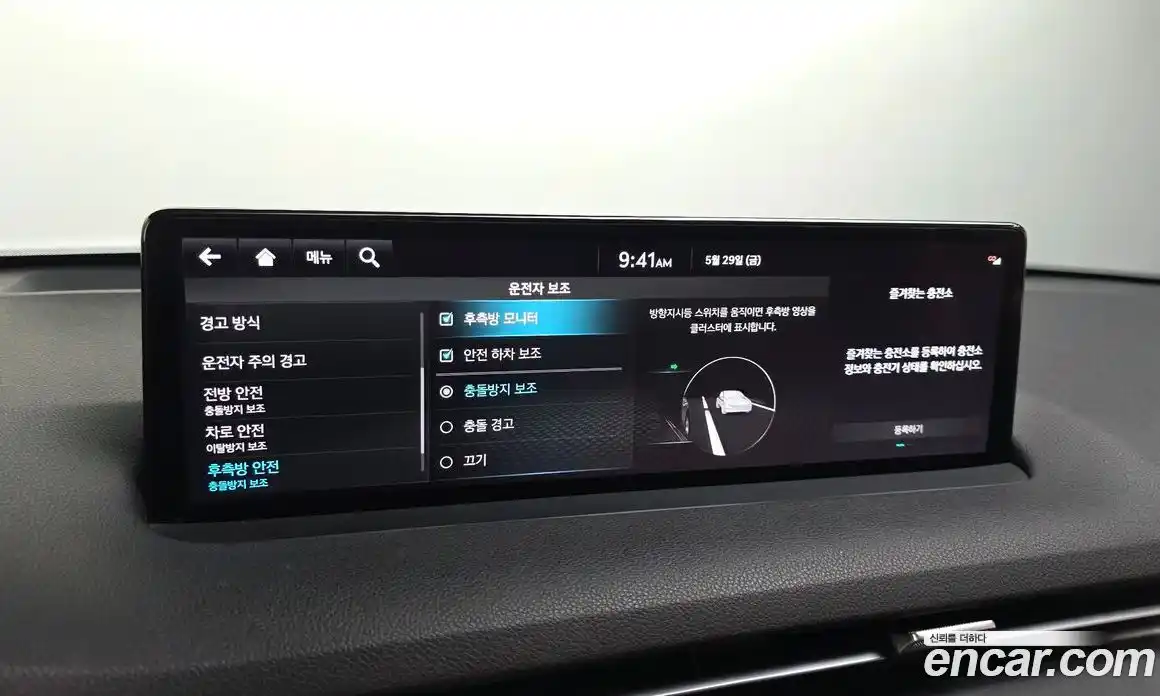 Genesis GV70 2022 0.1 автомат (гидро), фото 29